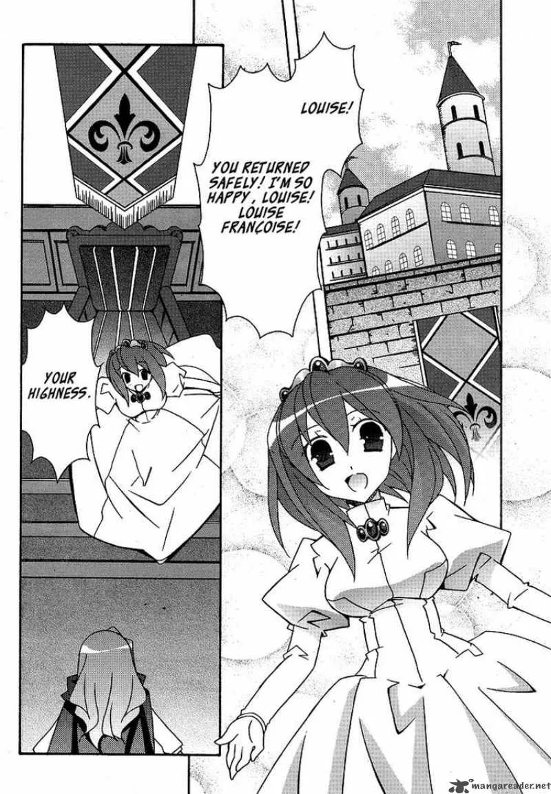 Zero No Tsukaima Chapter 24 page 8