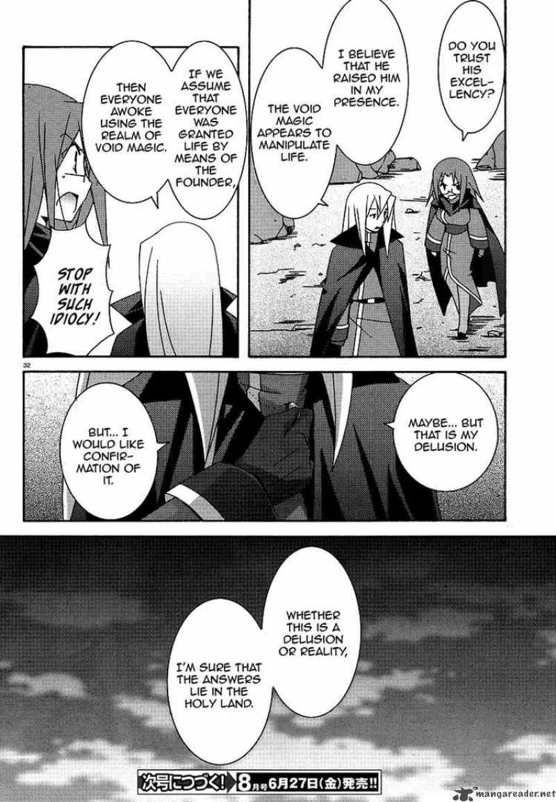 Zero No Tsukaima Chapter 24 page 32