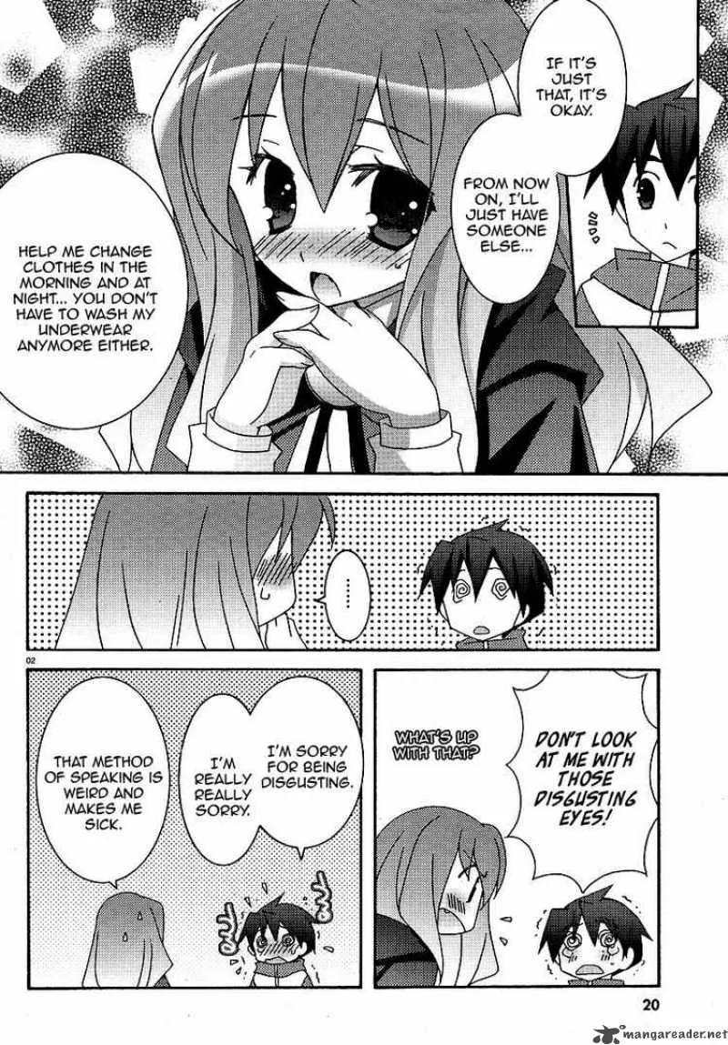Zero No Tsukaima Chapter 25 page 5