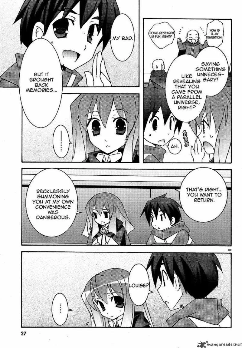 Zero No Tsukaima Chapter 25 page 12