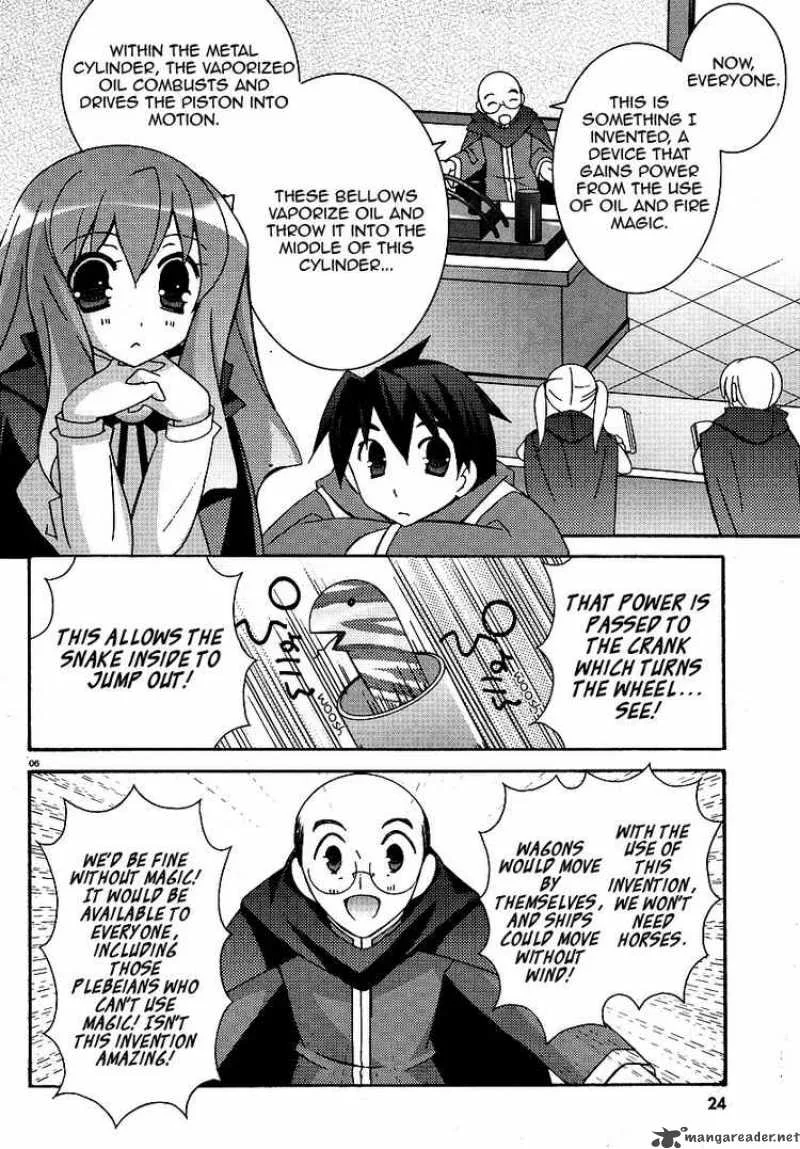 Zero No Tsukaima Chapter 25 page 9