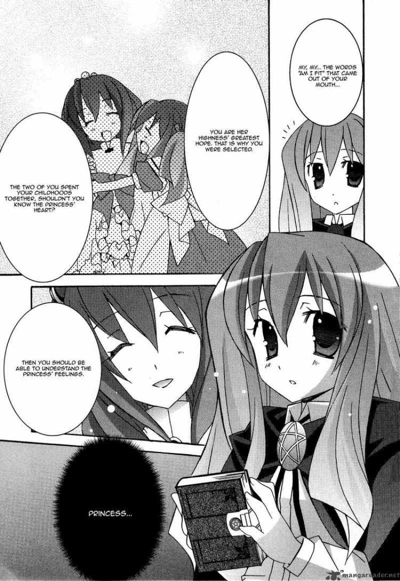 Zero No Tsukaima Chapter 26 page 21