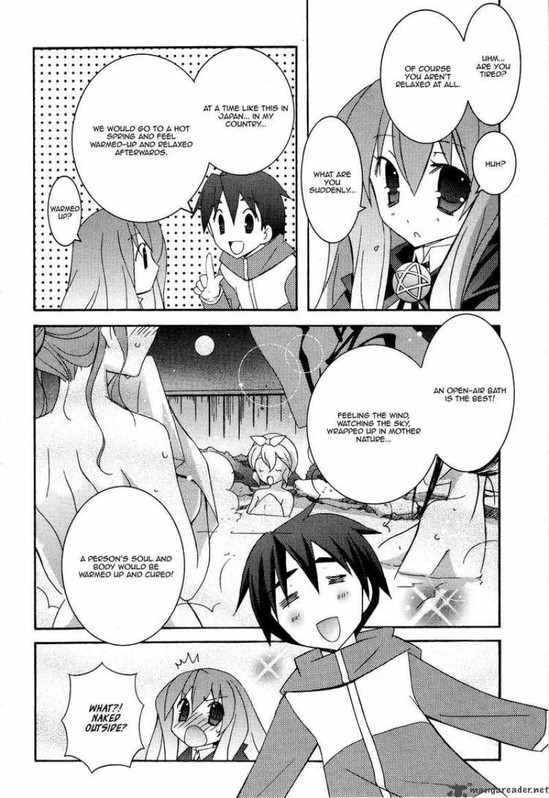 Zero No Tsukaima Chapter 26 page 4