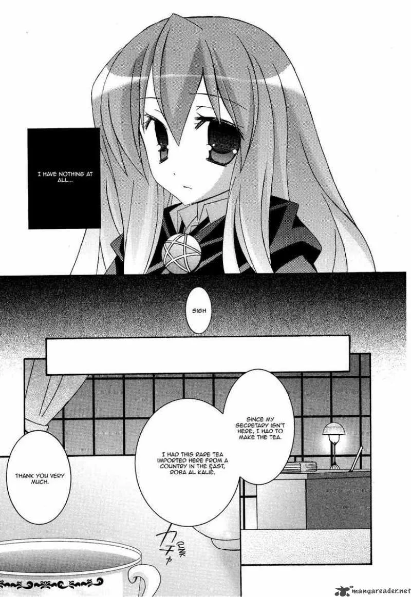 Zero No Tsukaima Chapter 26 page 17