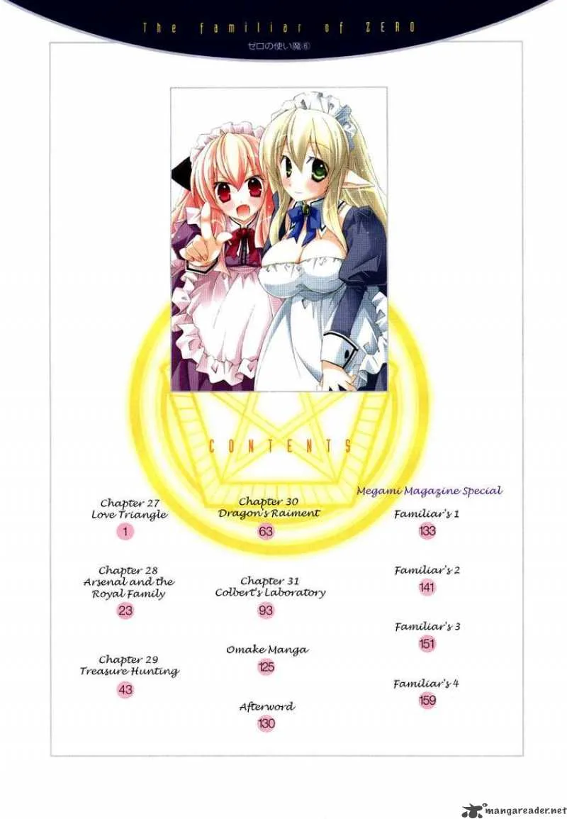 Zero No Tsukaima Chapter 27 page 6
