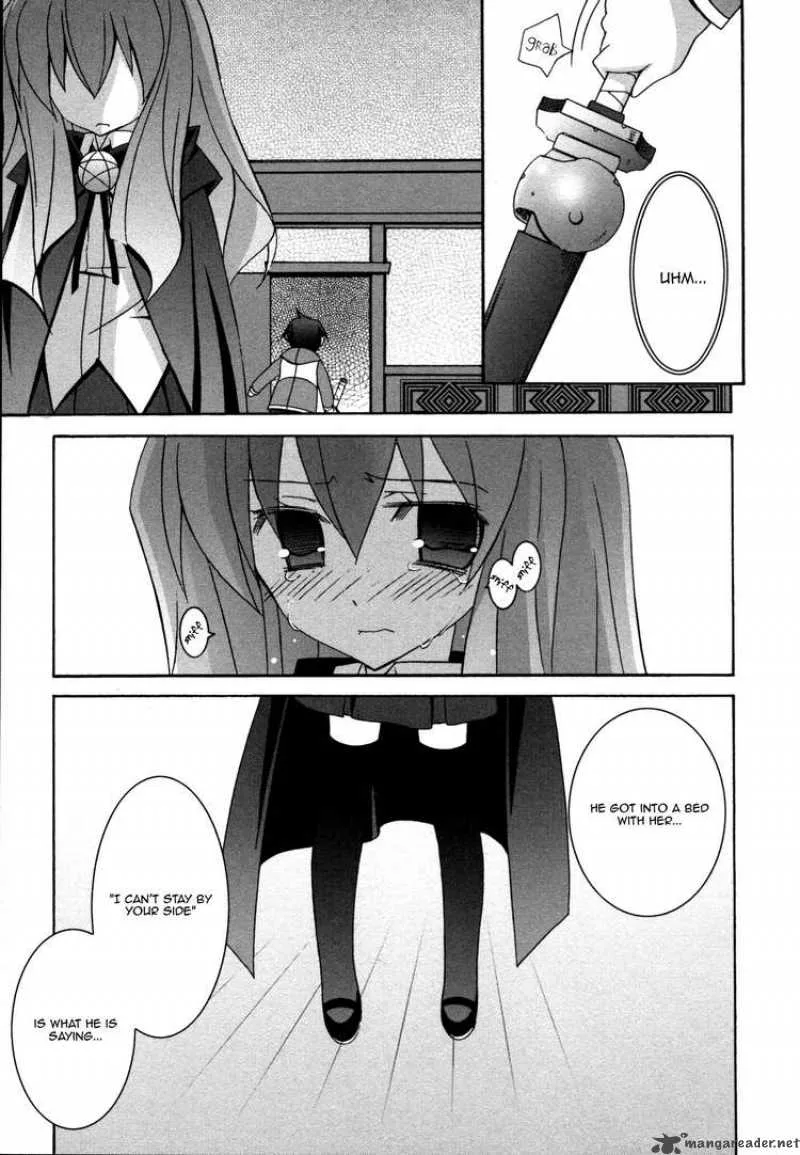 Zero No Tsukaima Chapter 27 page 17