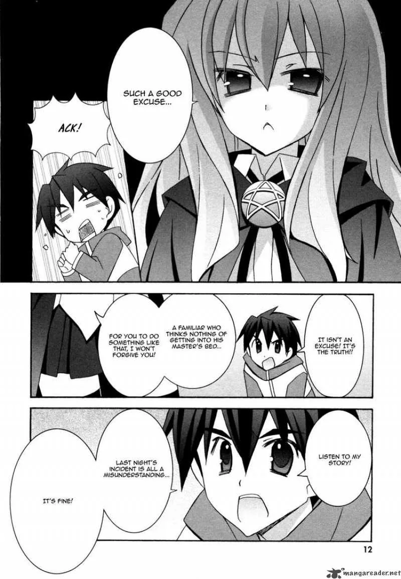 Zero No Tsukaima Chapter 27 page 14