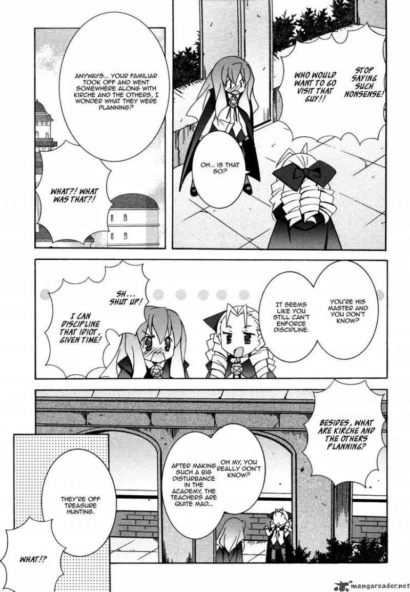 Zero No Tsukaima Chapter 28 page 11
