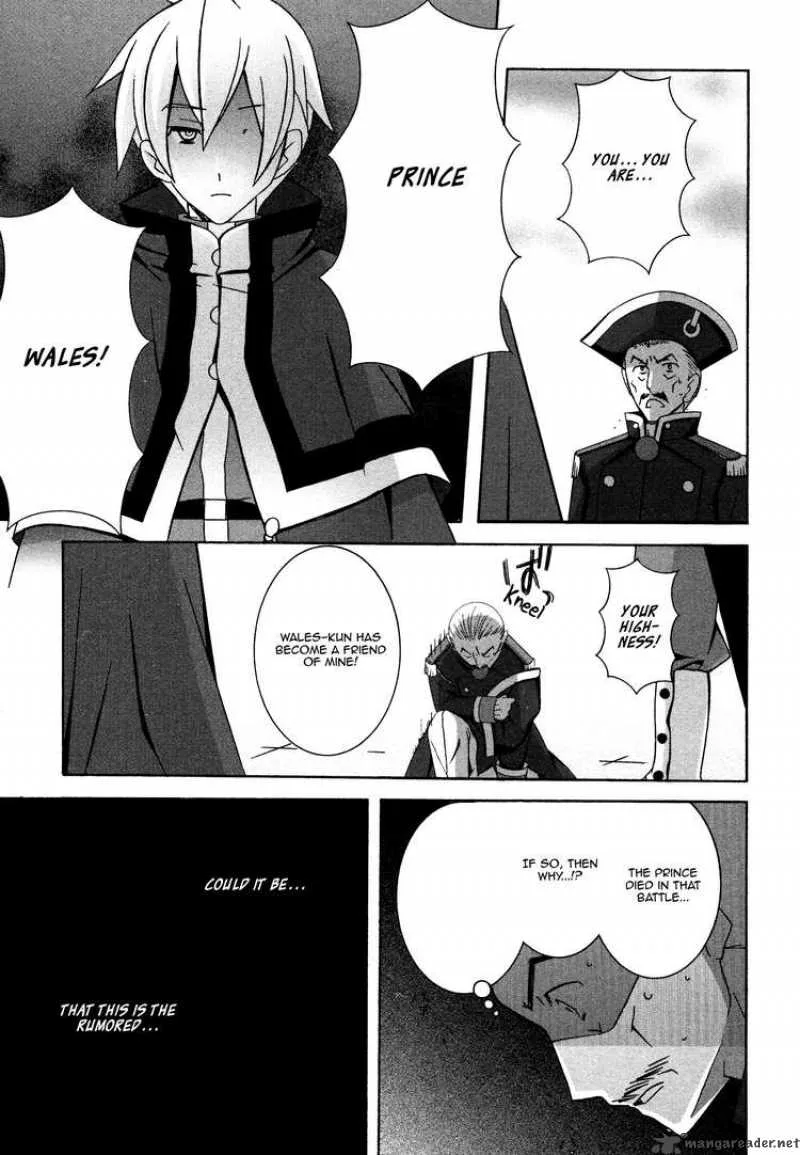 Zero No Tsukaima Chapter 28 page 17