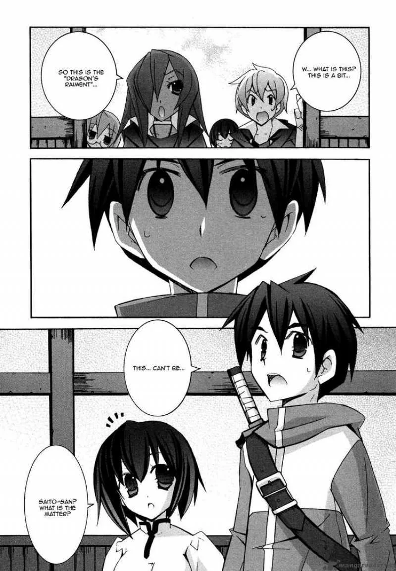 Zero No Tsukaima Chapter 29 page 17