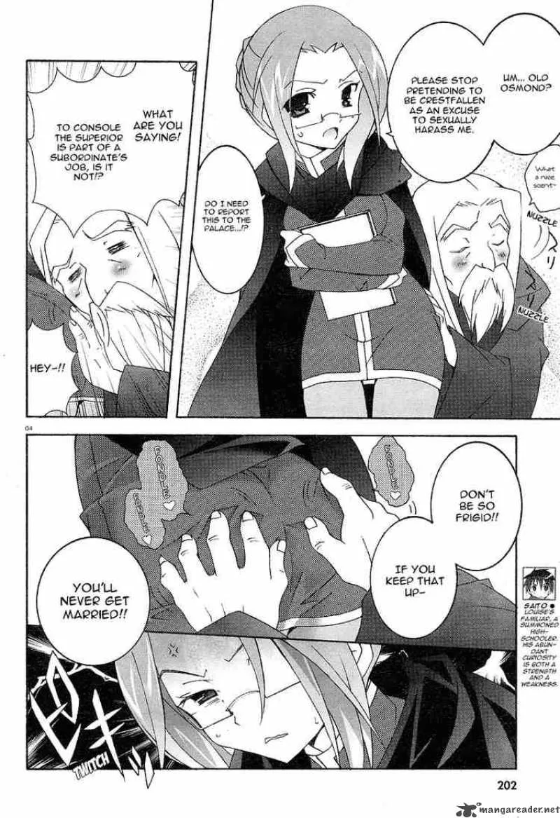 Zero No Tsukaima Chapter 3 page 4
