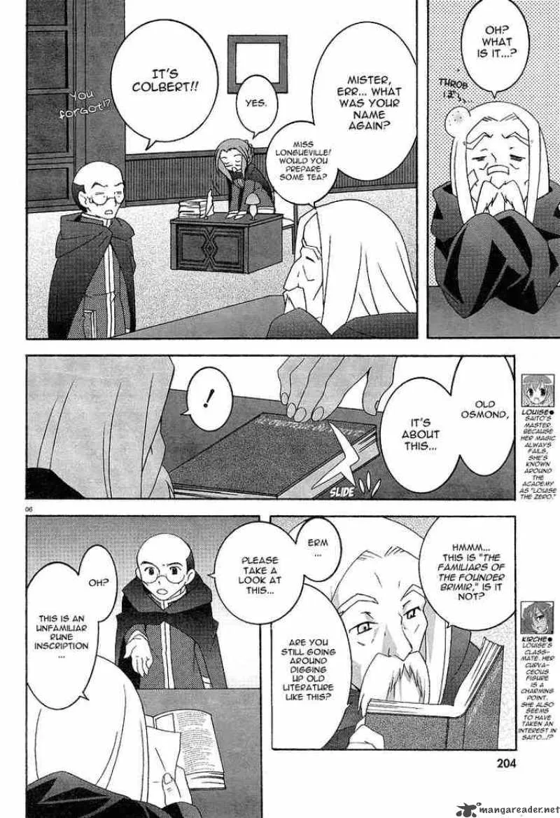 Zero No Tsukaima Chapter 3 page 6