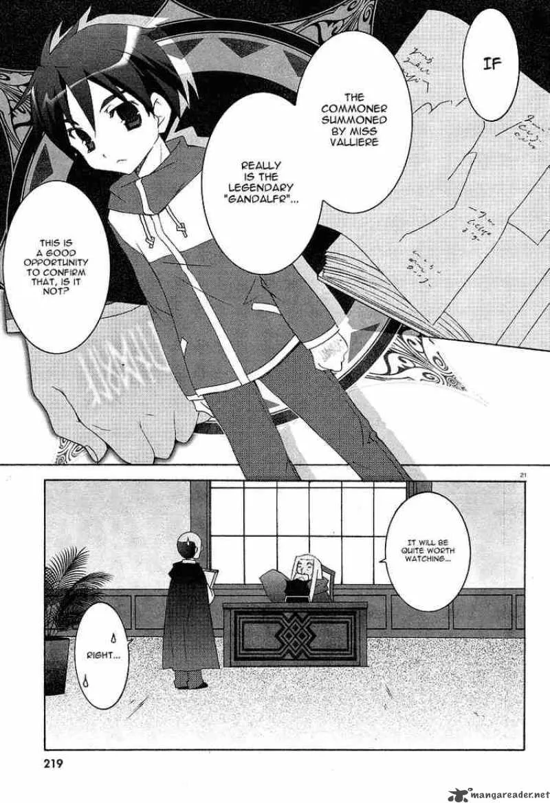 Zero No Tsukaima Chapter 3 page 21