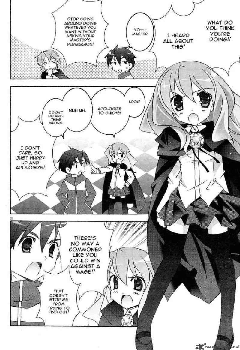 Zero No Tsukaima Chapter 3 page 22