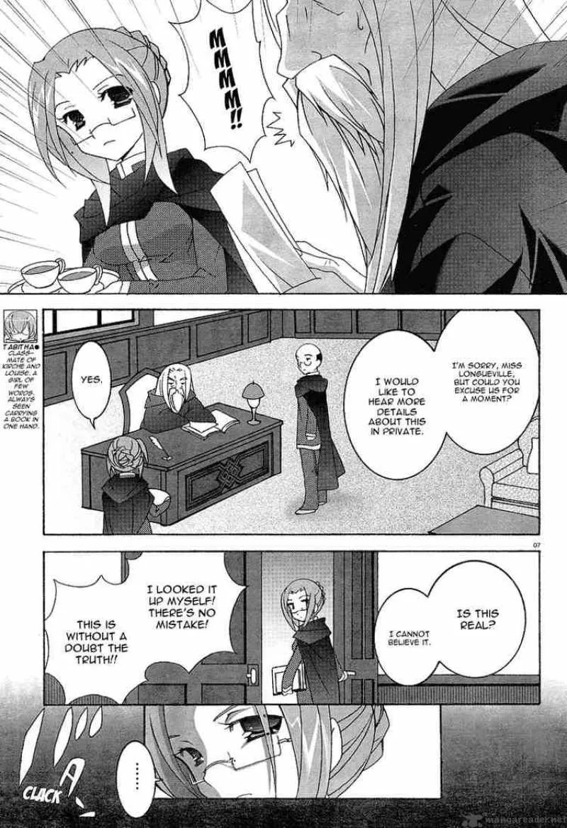 Zero No Tsukaima Chapter 3 page 7