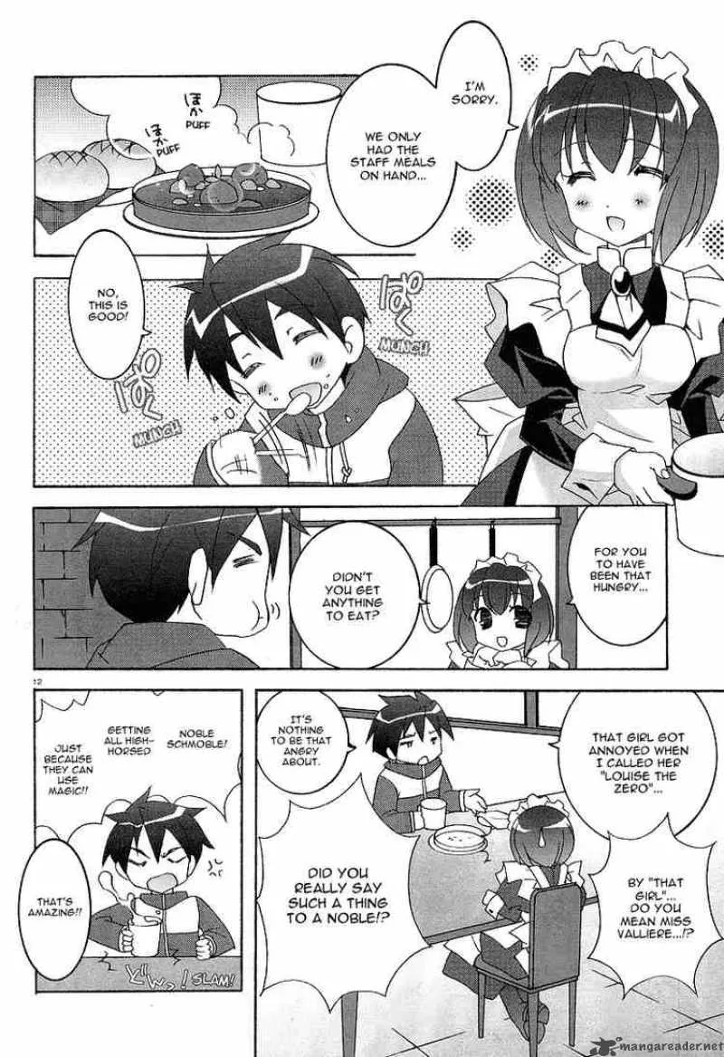 Zero No Tsukaima Chapter 3 page 12