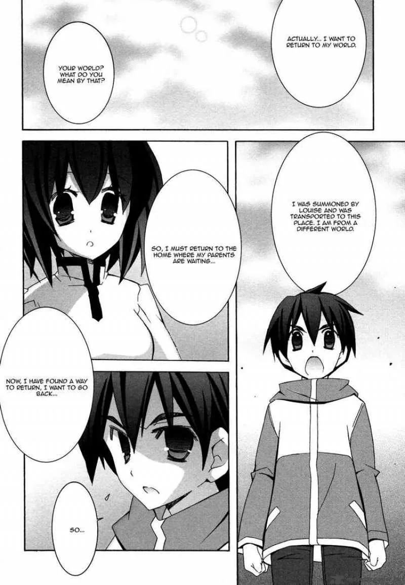 Zero No Tsukaima Chapter 30 page 7