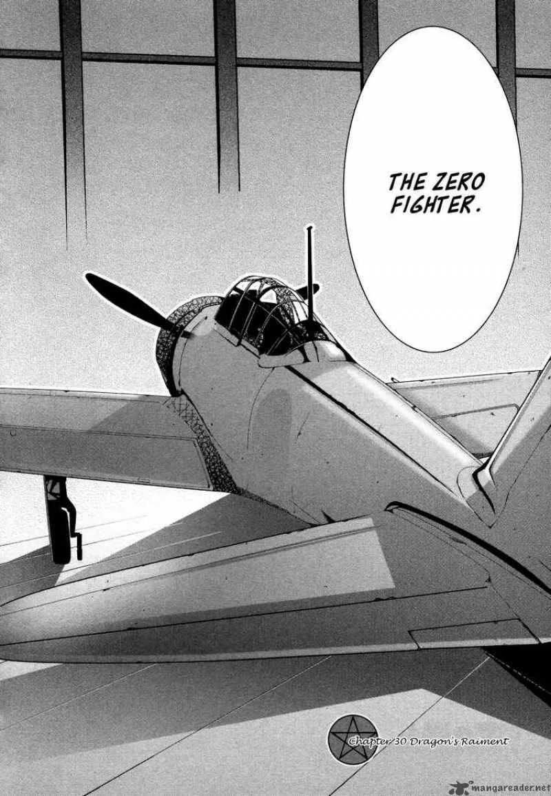 Zero No Tsukaima Chapter 30 page 1