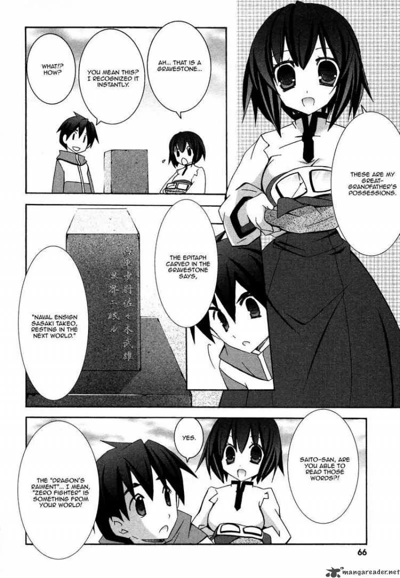 Zero No Tsukaima Chapter 30 page 3