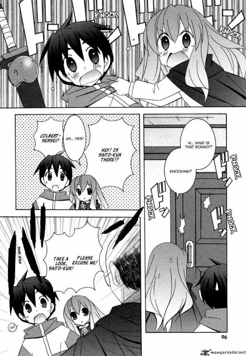 Zero No Tsukaima Chapter 31 page 4