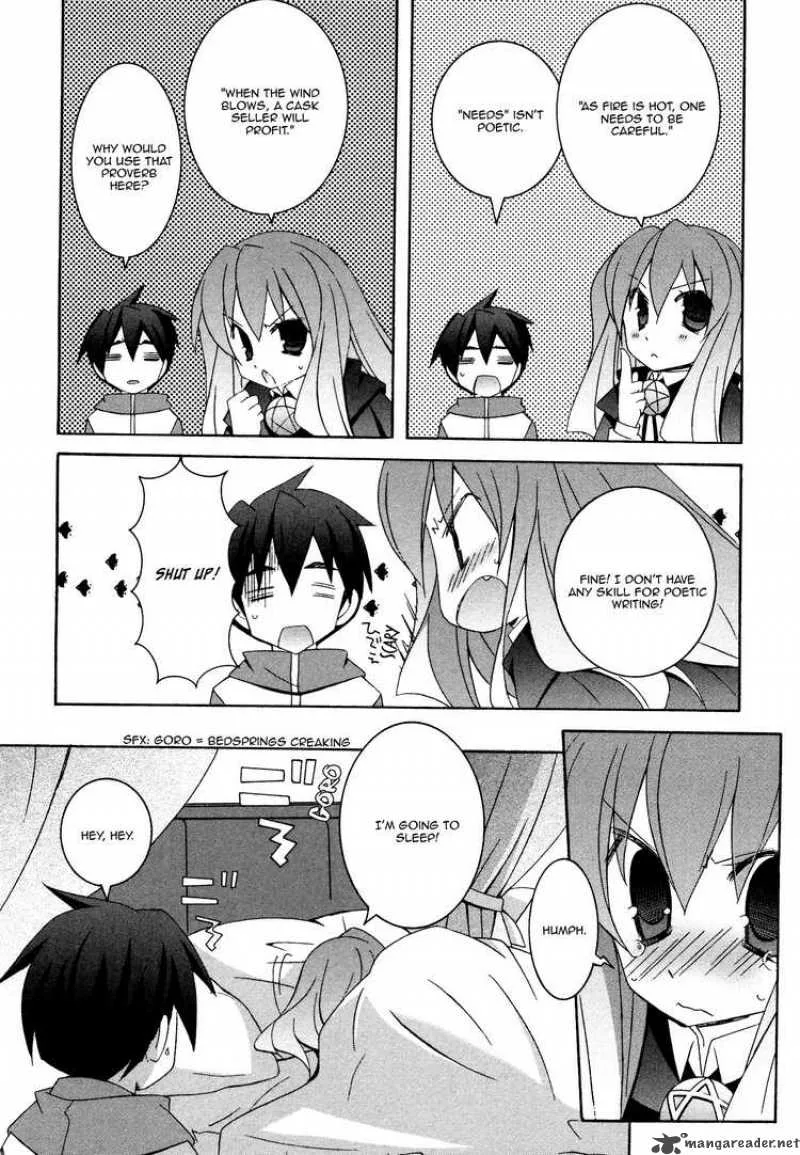 Zero No Tsukaima Chapter 31 page 21