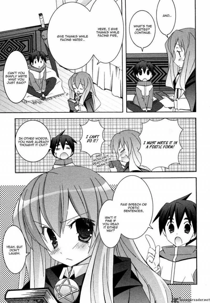 Zero No Tsukaima Chapter 31 page 20
