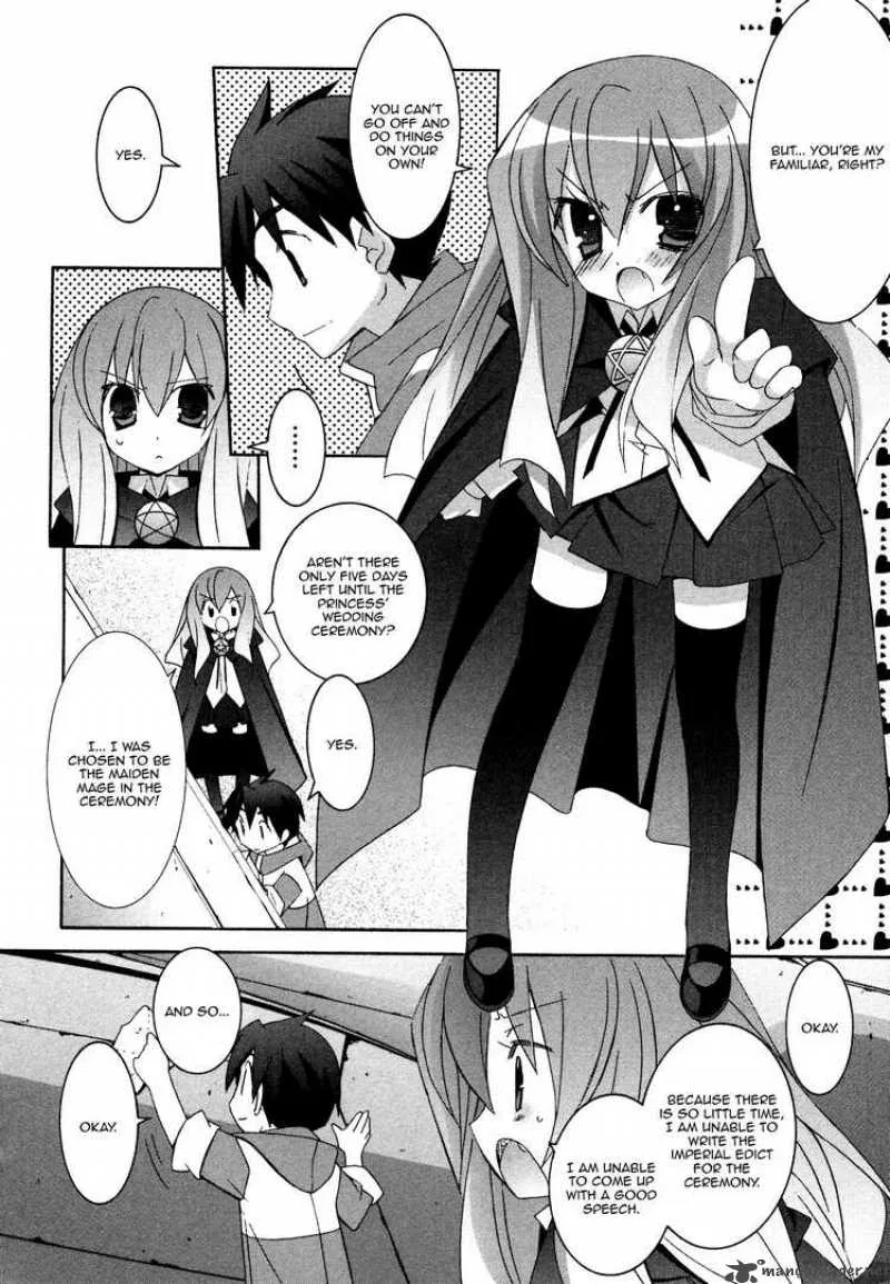 Zero No Tsukaima Chapter 31 page 17