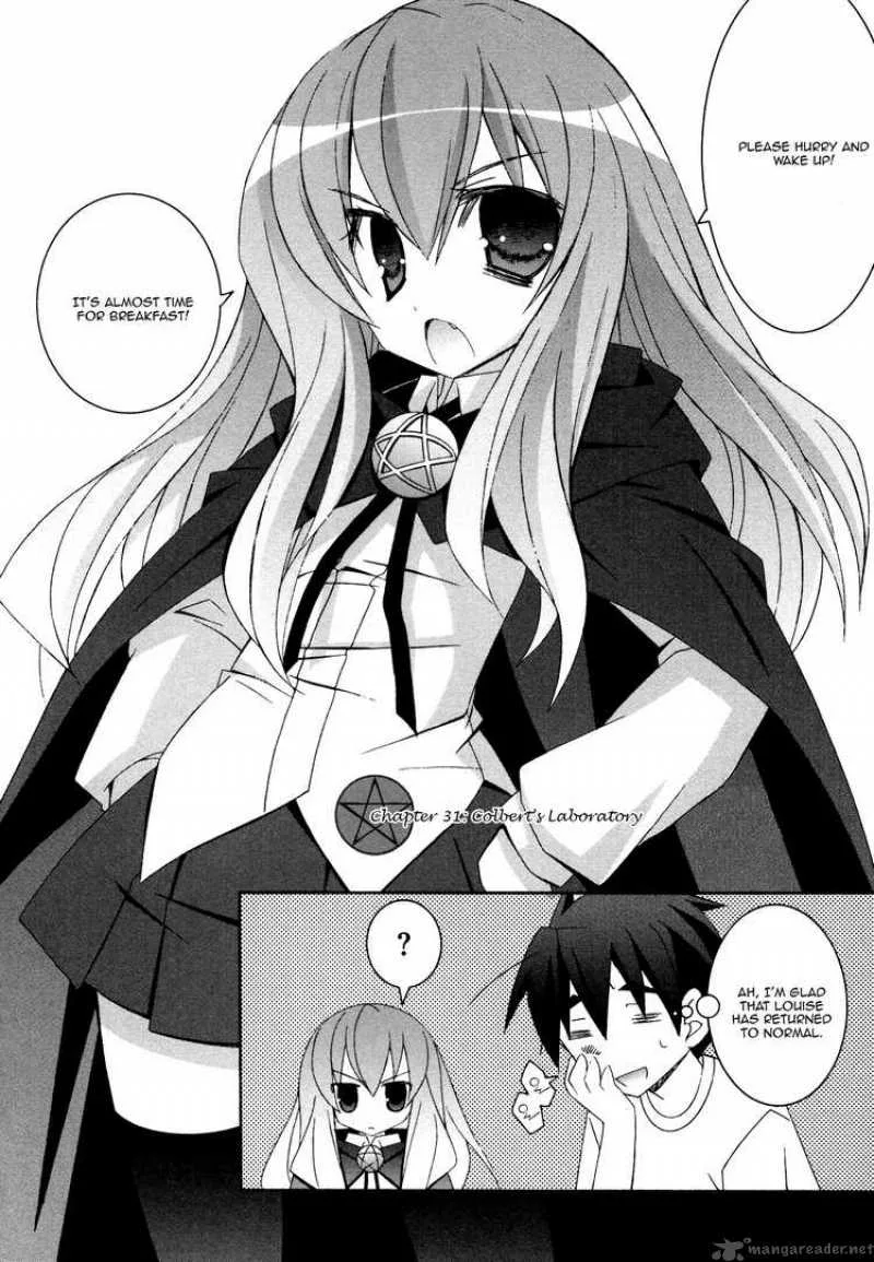 Zero No Tsukaima Chapter 31 page 2