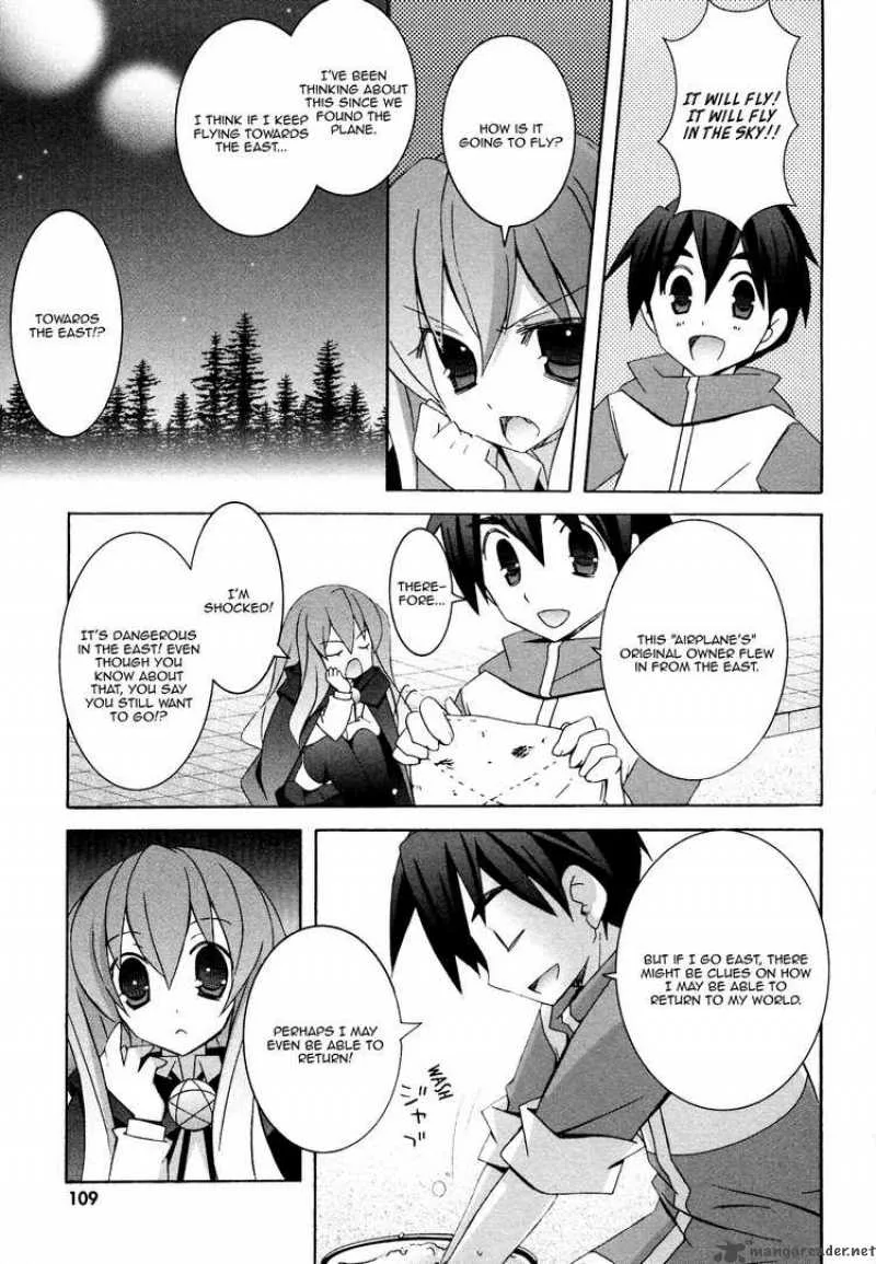 Zero No Tsukaima Chapter 31 page 16