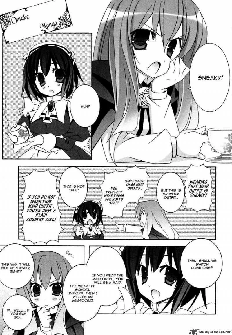 Zero No Tsukaima Chapter 32 page 1