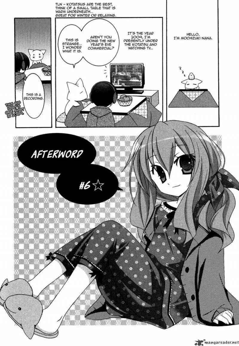 Zero No Tsukaima Chapter 32 page 6