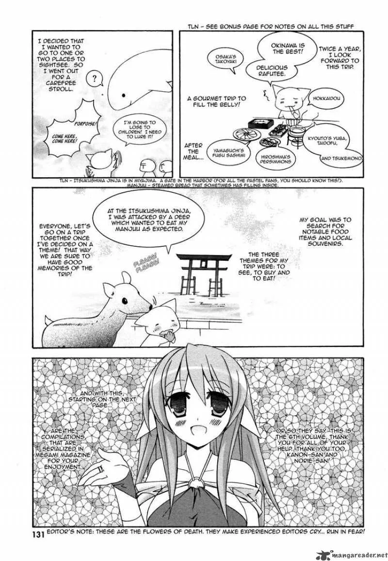 Zero No Tsukaima Chapter 32 page 7