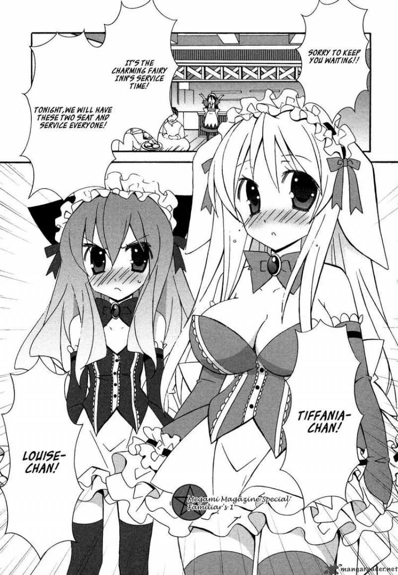 Zero No Tsukaima Chapter 33 page 1
