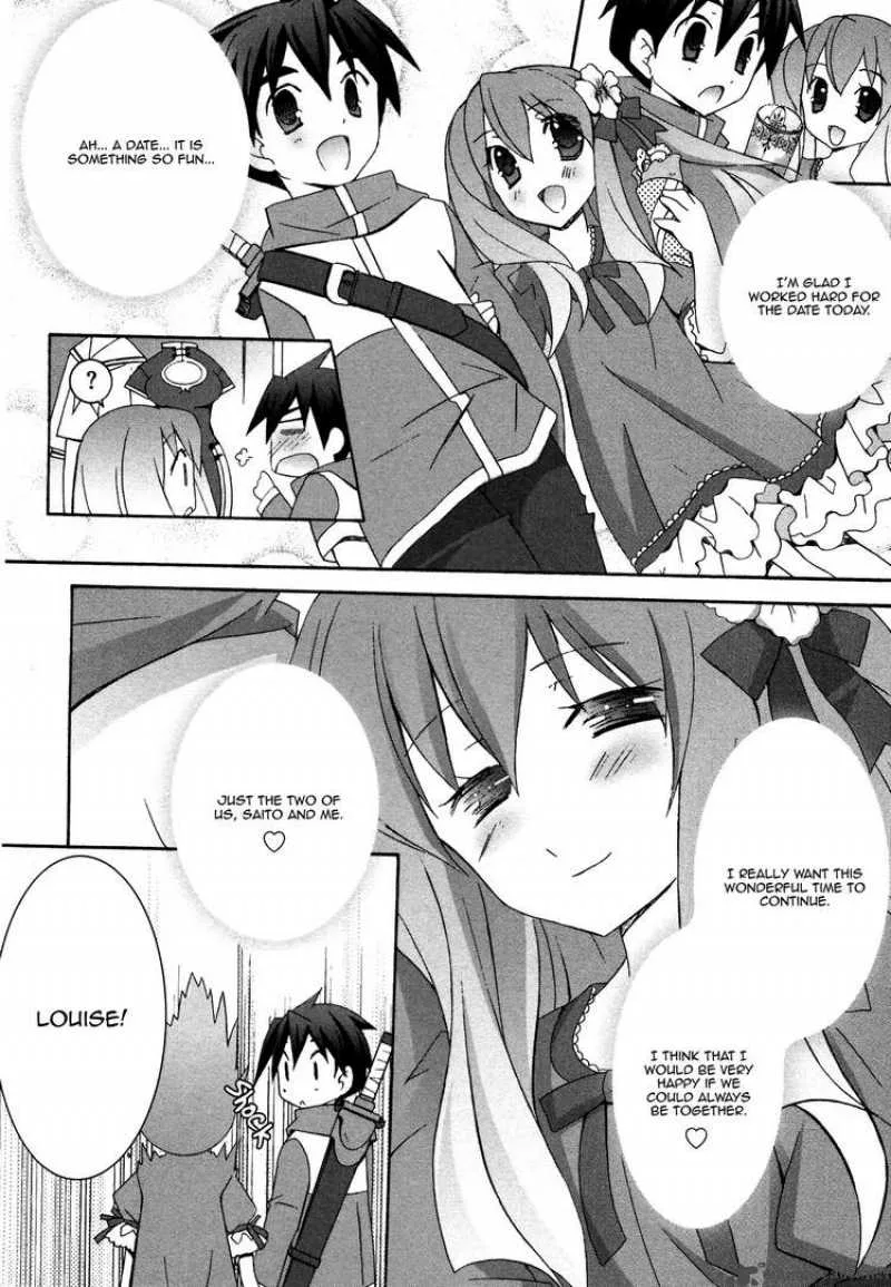 Zero No Tsukaima Chapter 34 page 6