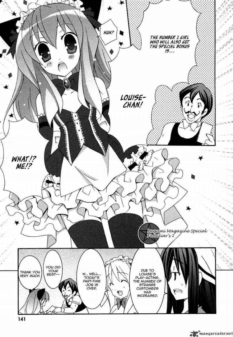 Zero No Tsukaima Chapter 34 page 1