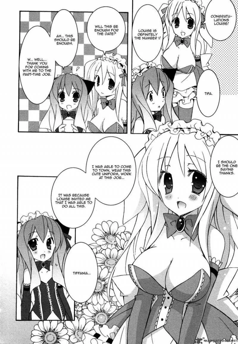 Zero No Tsukaima Chapter 34 page 2