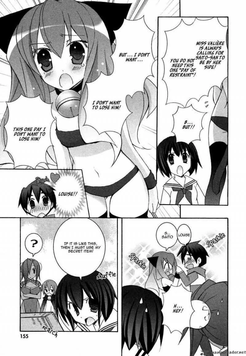Zero No Tsukaima Chapter 35 page 5