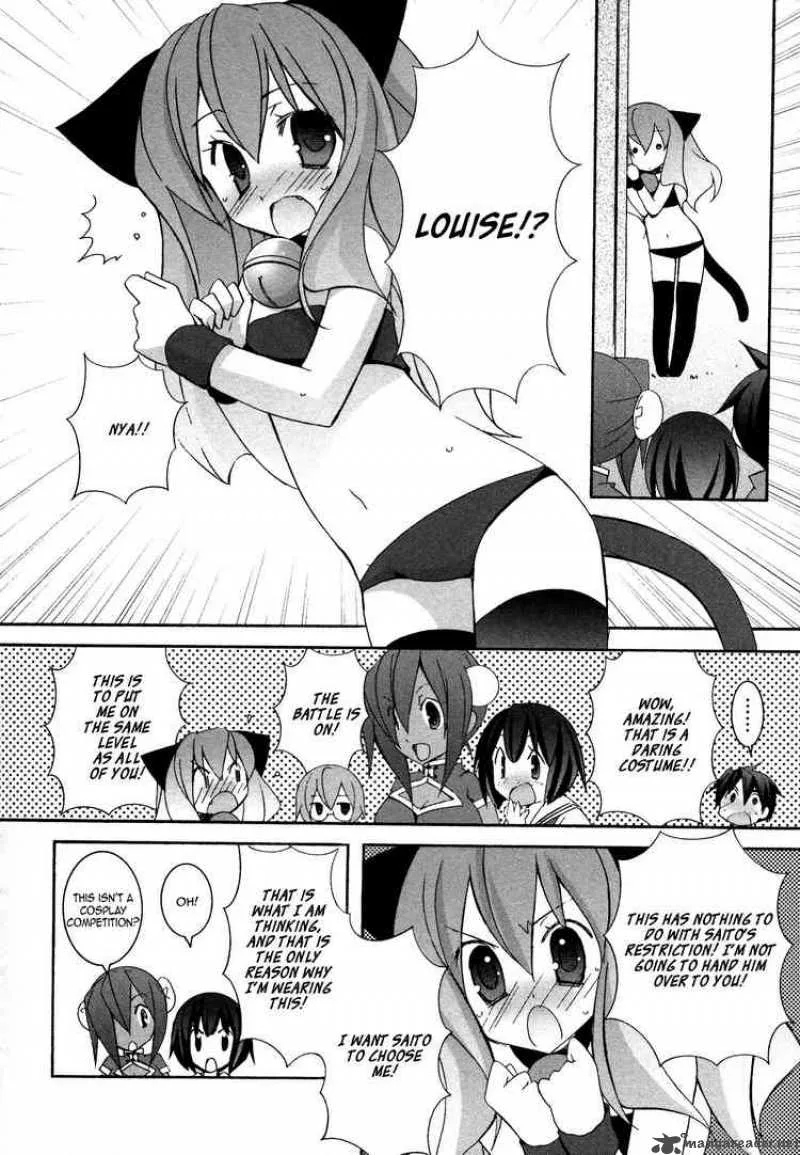 Zero No Tsukaima Chapter 35 page 4