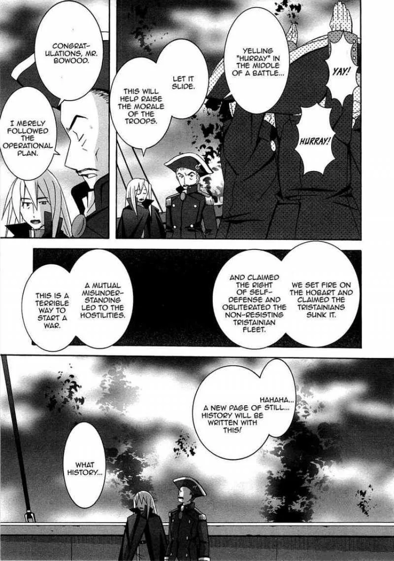 Zero No Tsukaima Chapter 37 page 24