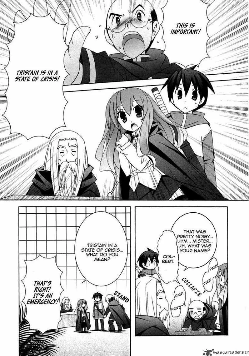 Zero No Tsukaima Chapter 37 page 21