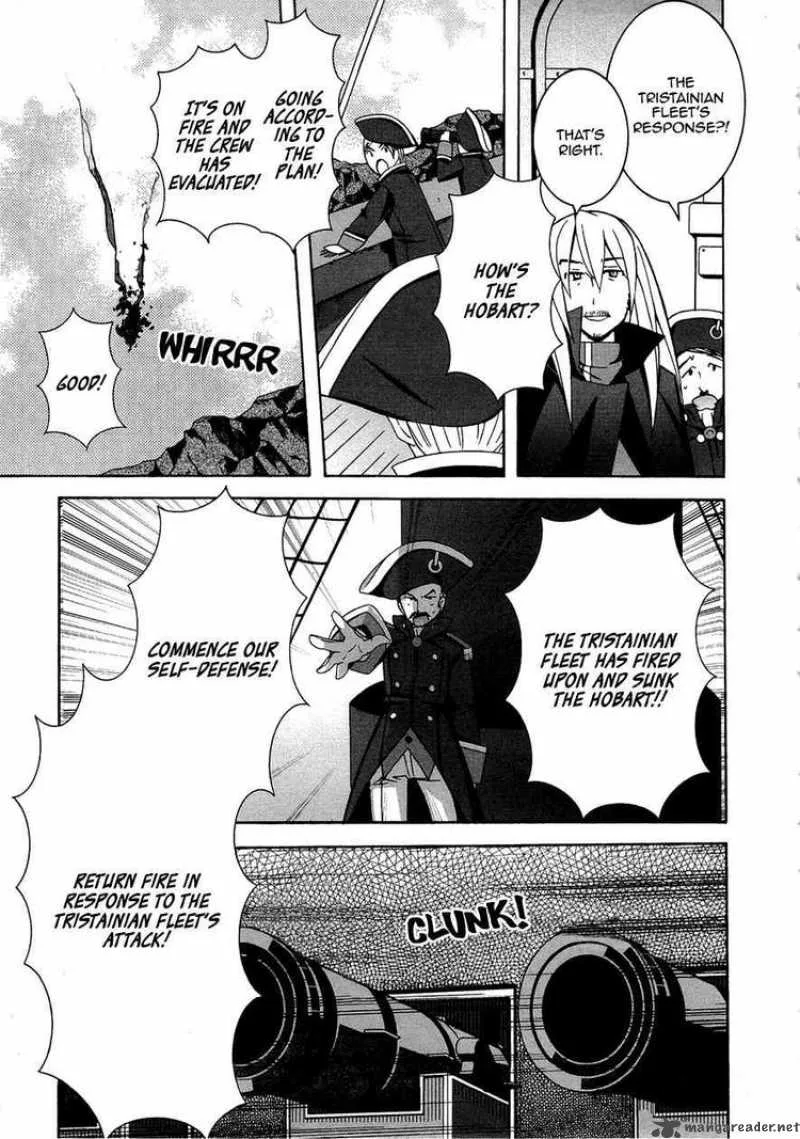 Zero No Tsukaima Chapter 37 page 16