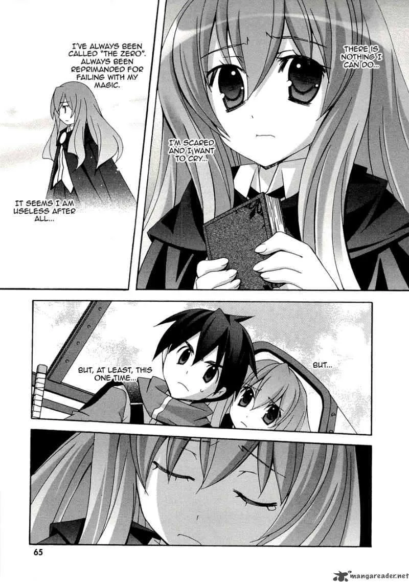 Zero No Tsukaima Chapter 39 page 17