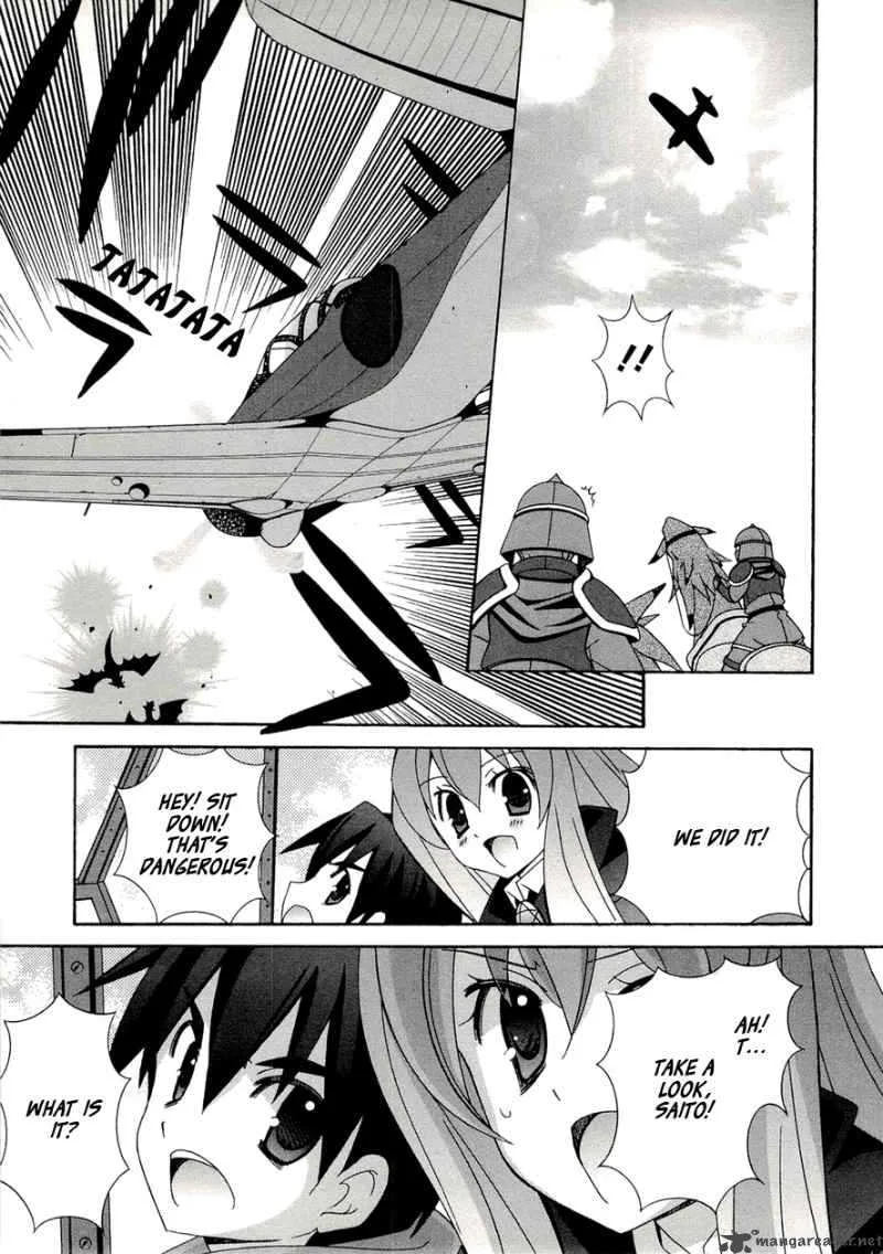Zero No Tsukaima Chapter 39 page 13