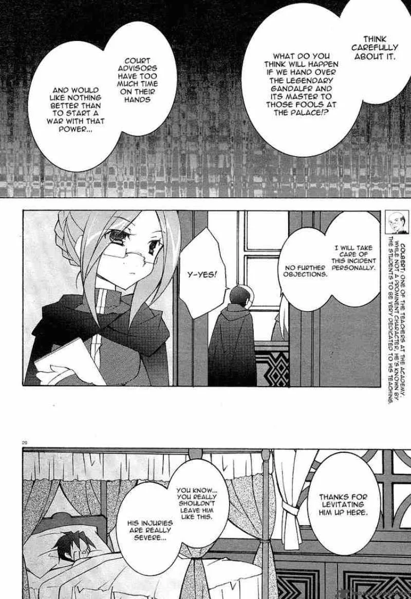 Zero No Tsukaima Chapter 4 page 19