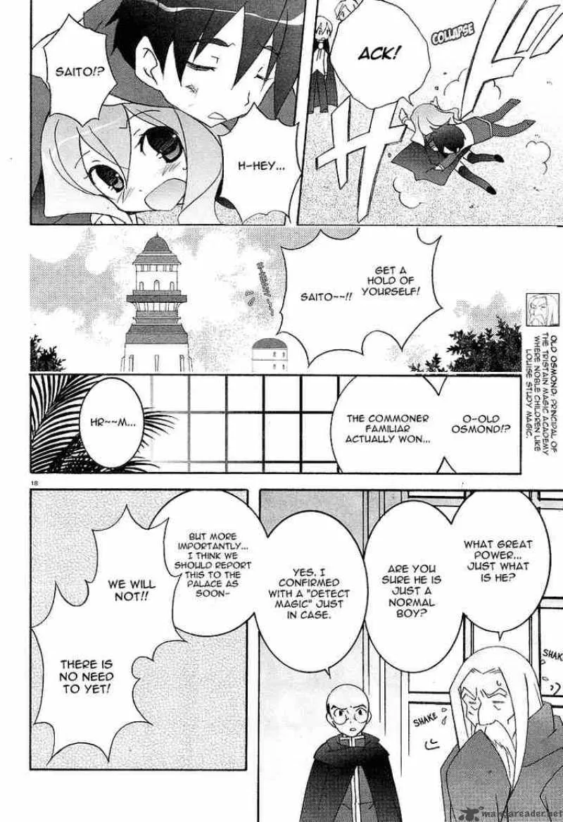 Zero No Tsukaima Chapter 4 page 17
