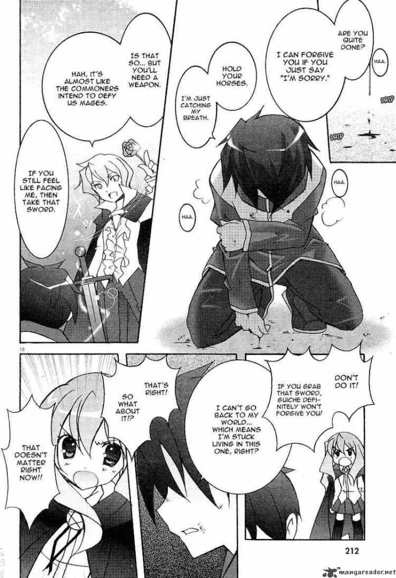 Zero No Tsukaima Chapter 4 page 11