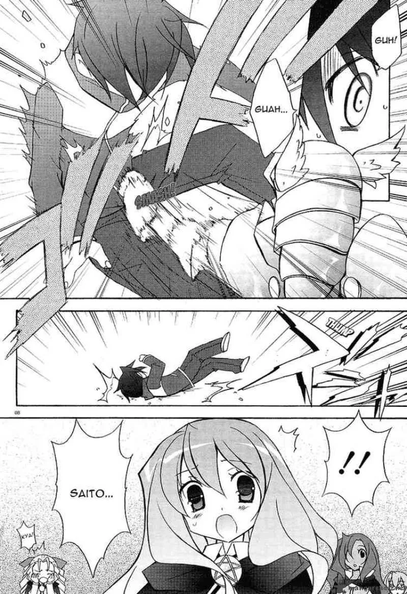 Zero No Tsukaima Chapter 4 page 7
