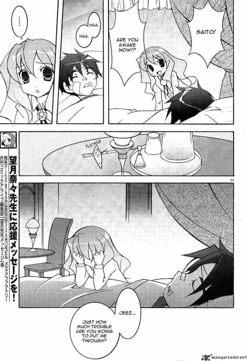 Zero No Tsukaima Chapter 4 page 22