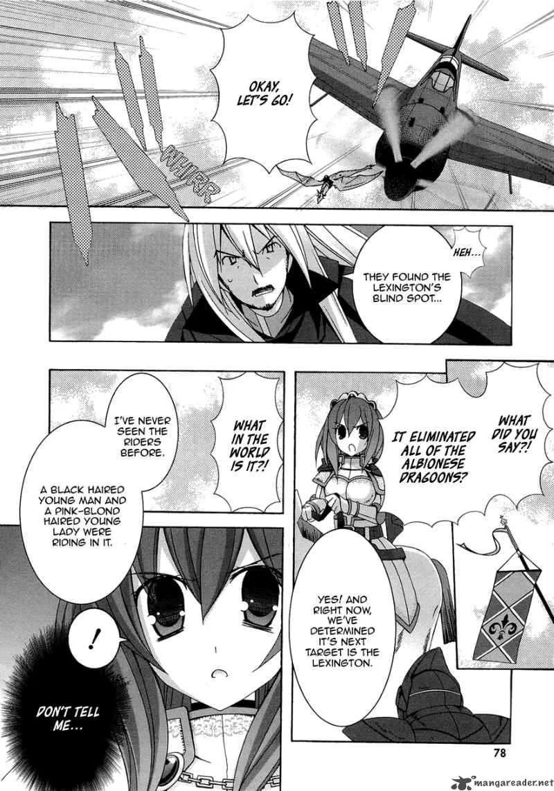 Zero No Tsukaima Chapter 40 page 7