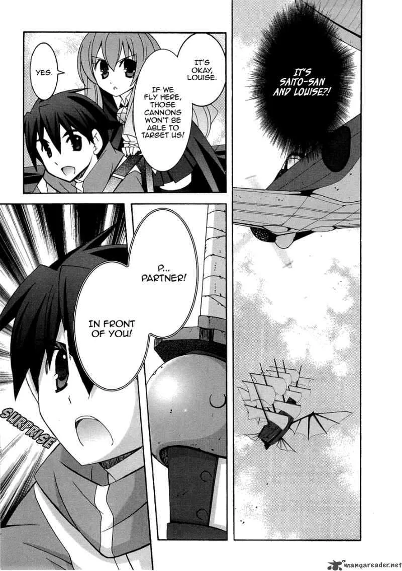 Zero No Tsukaima Chapter 40 page 8